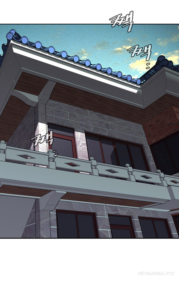 覗いてみてくださいCh.1-6