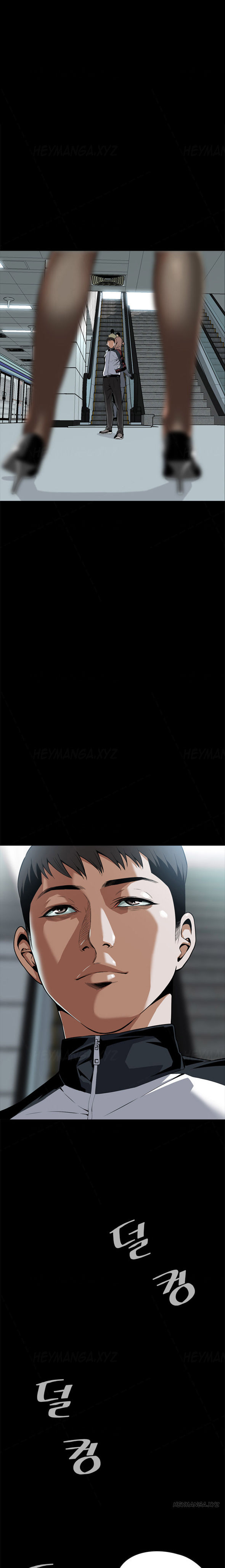 覗いてみてくださいCh.1-6