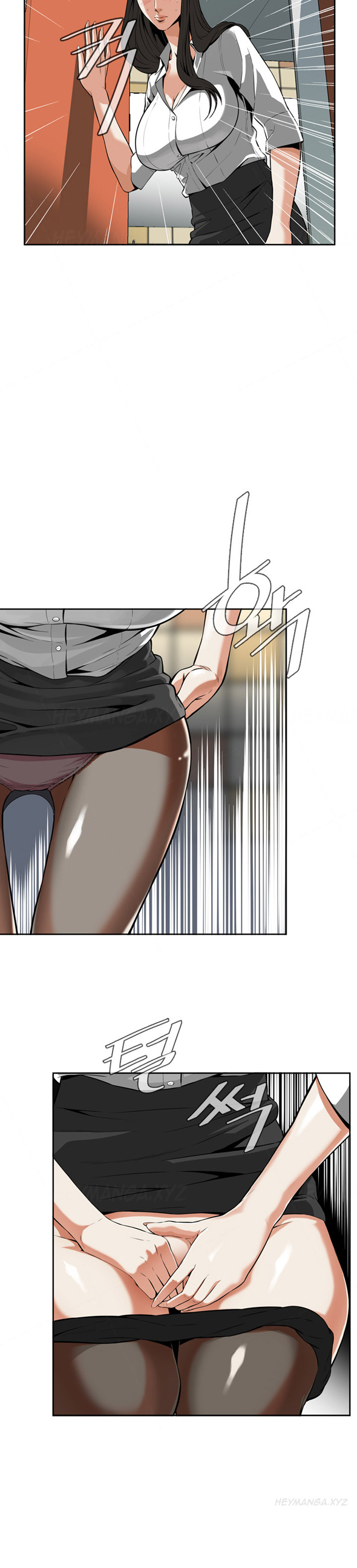 覗いてみてくださいCh.1-6