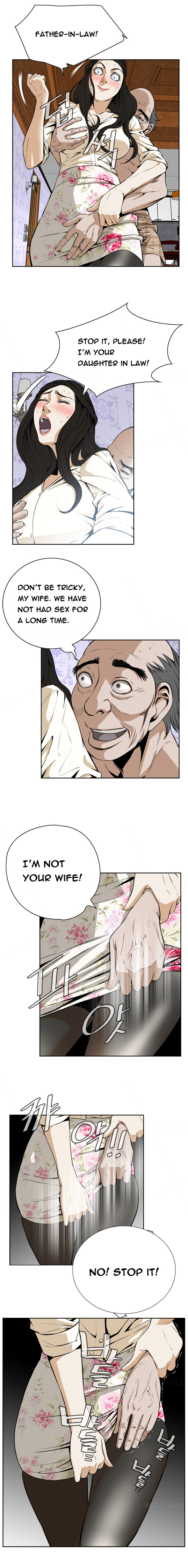 覗いてみてくださいCh.1-6