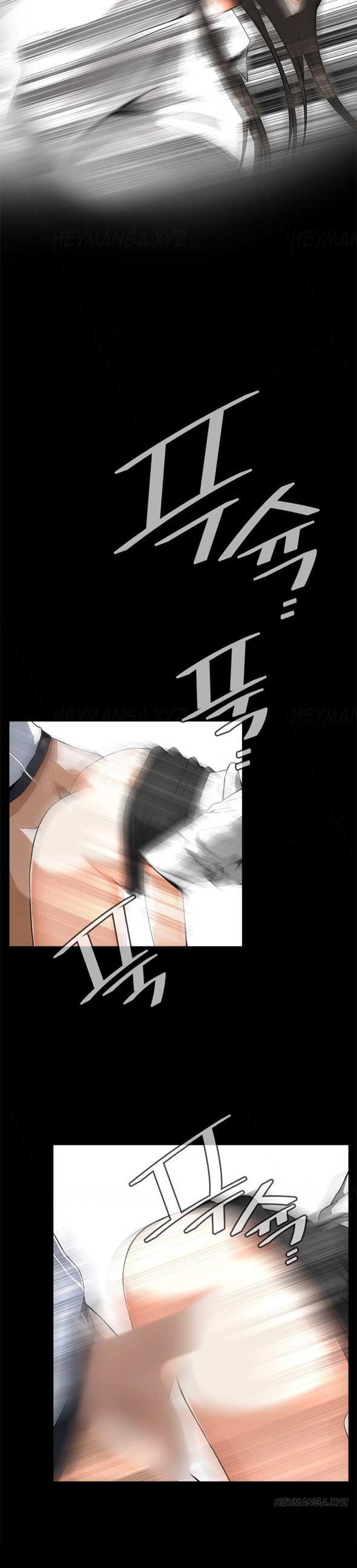 覗いてみてくださいCh.1-6