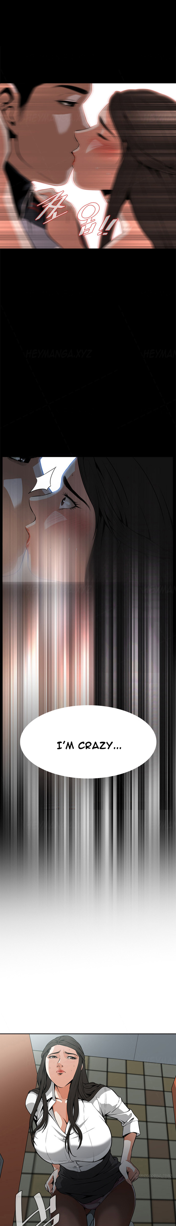 覗いてみてくださいCh.1-6