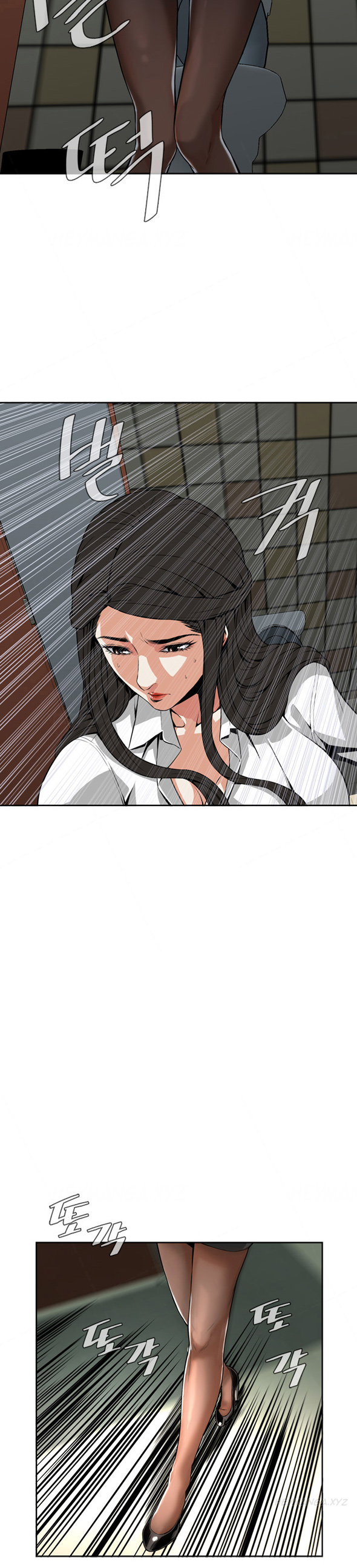 覗いてみてくださいCh.1-6