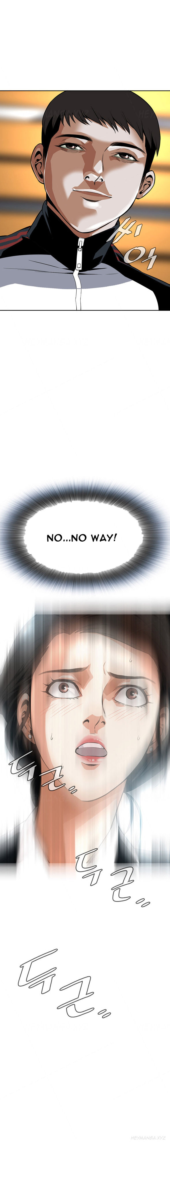 覗いてみてくださいCh.1-6