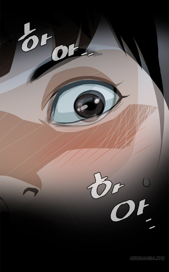 覗いてみてくださいCh.1-6