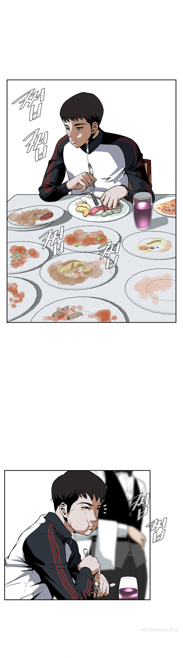 覗いてみてくださいCh.1-6