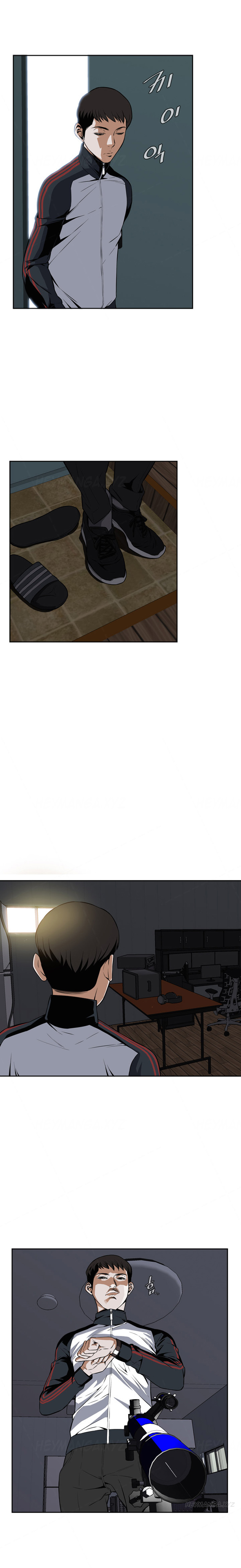 覗いてみてくださいCh.1-6