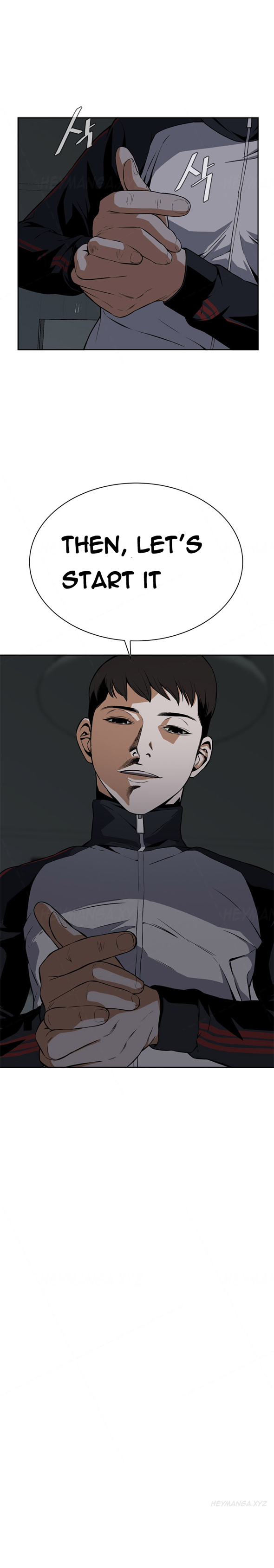 覗いてみてくださいCh.1-6