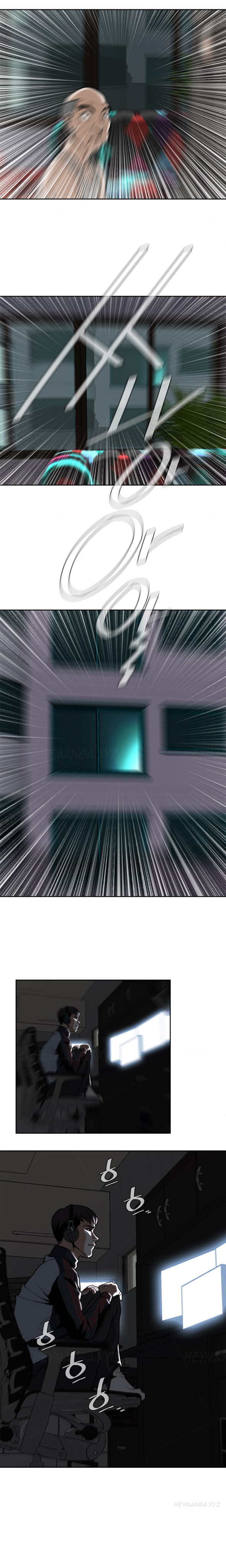 覗いてみてくださいCh.1-6