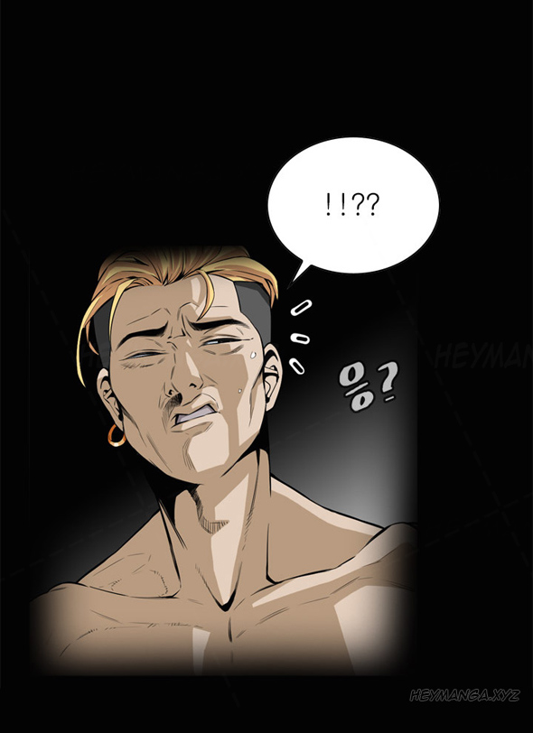 覗いてみてくださいCh.1-6