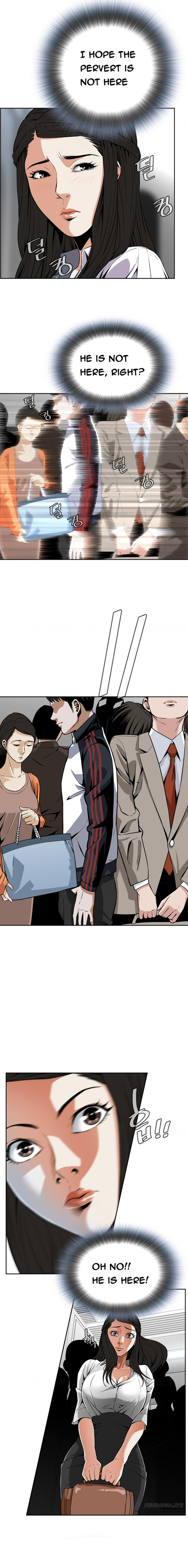 覗いてみてくださいCh.1-6