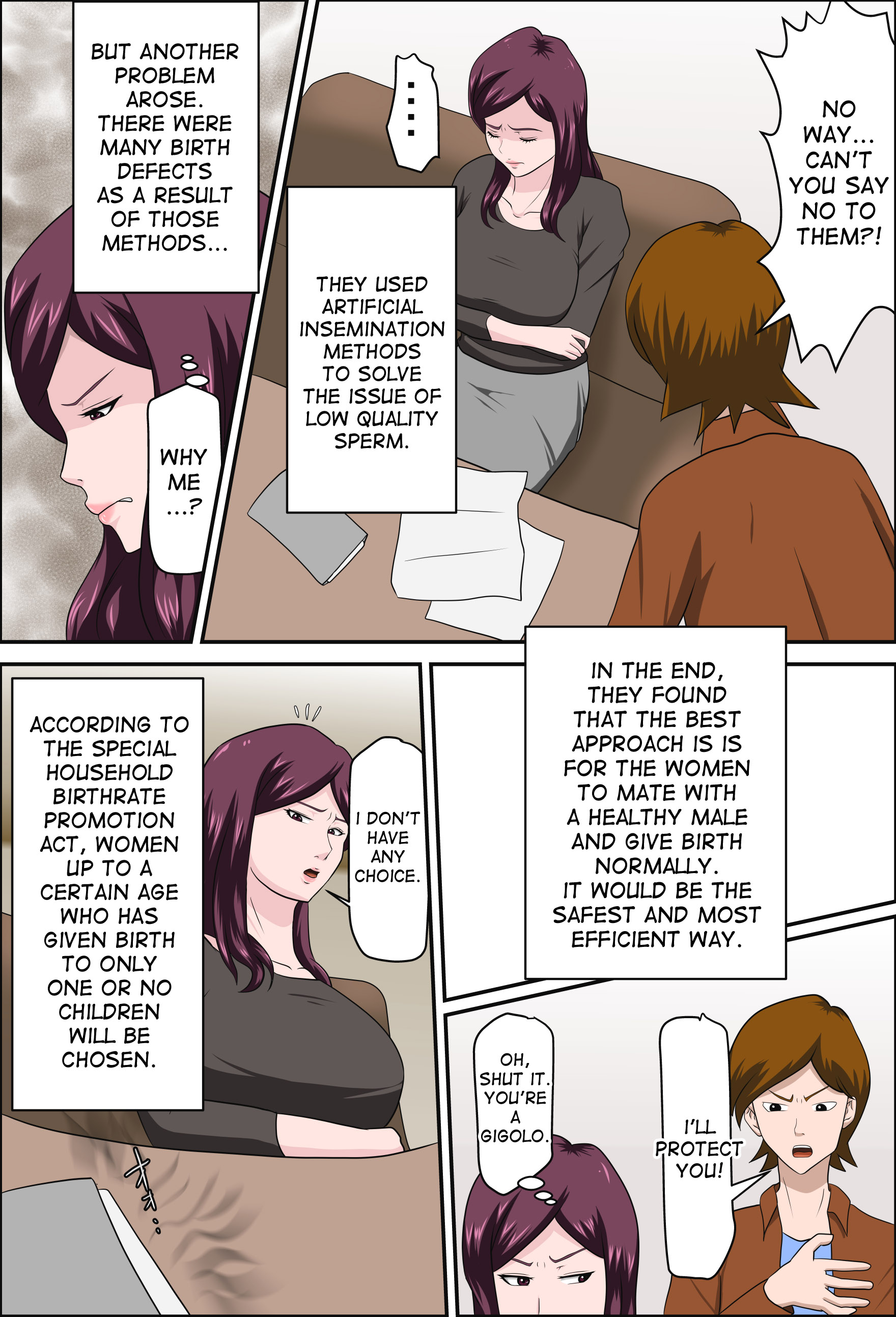 しょうしかおかいけつする堀津ができたけっか... 2 |出生率解決法の結果... 2