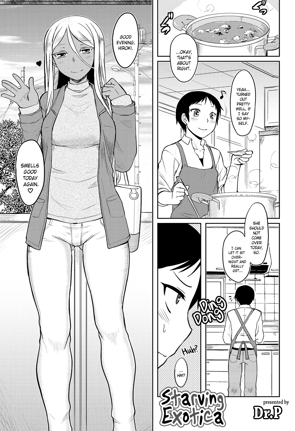 モモイロデイドリームCh。 1-7