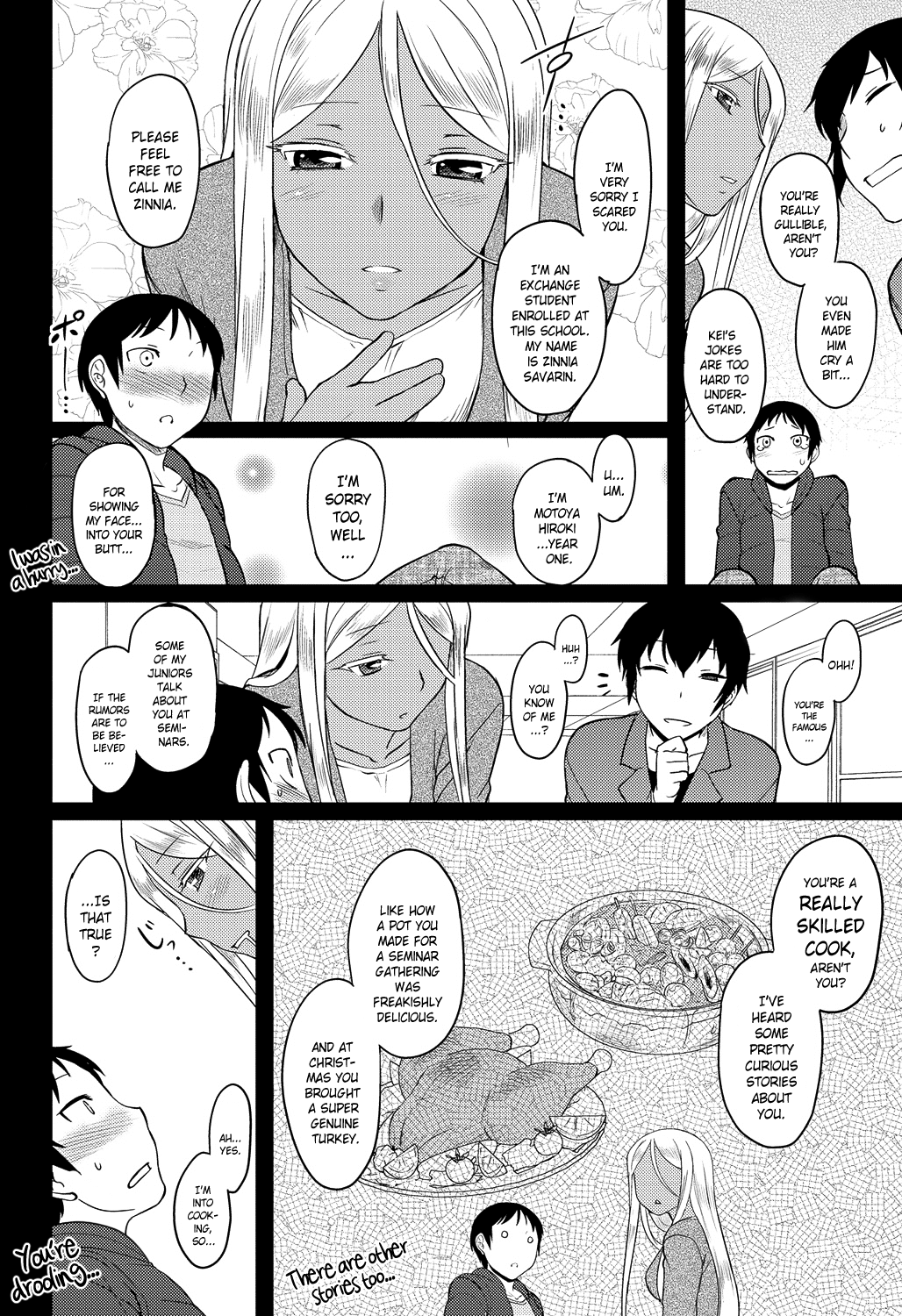モモイロデイドリームCh。 1-7