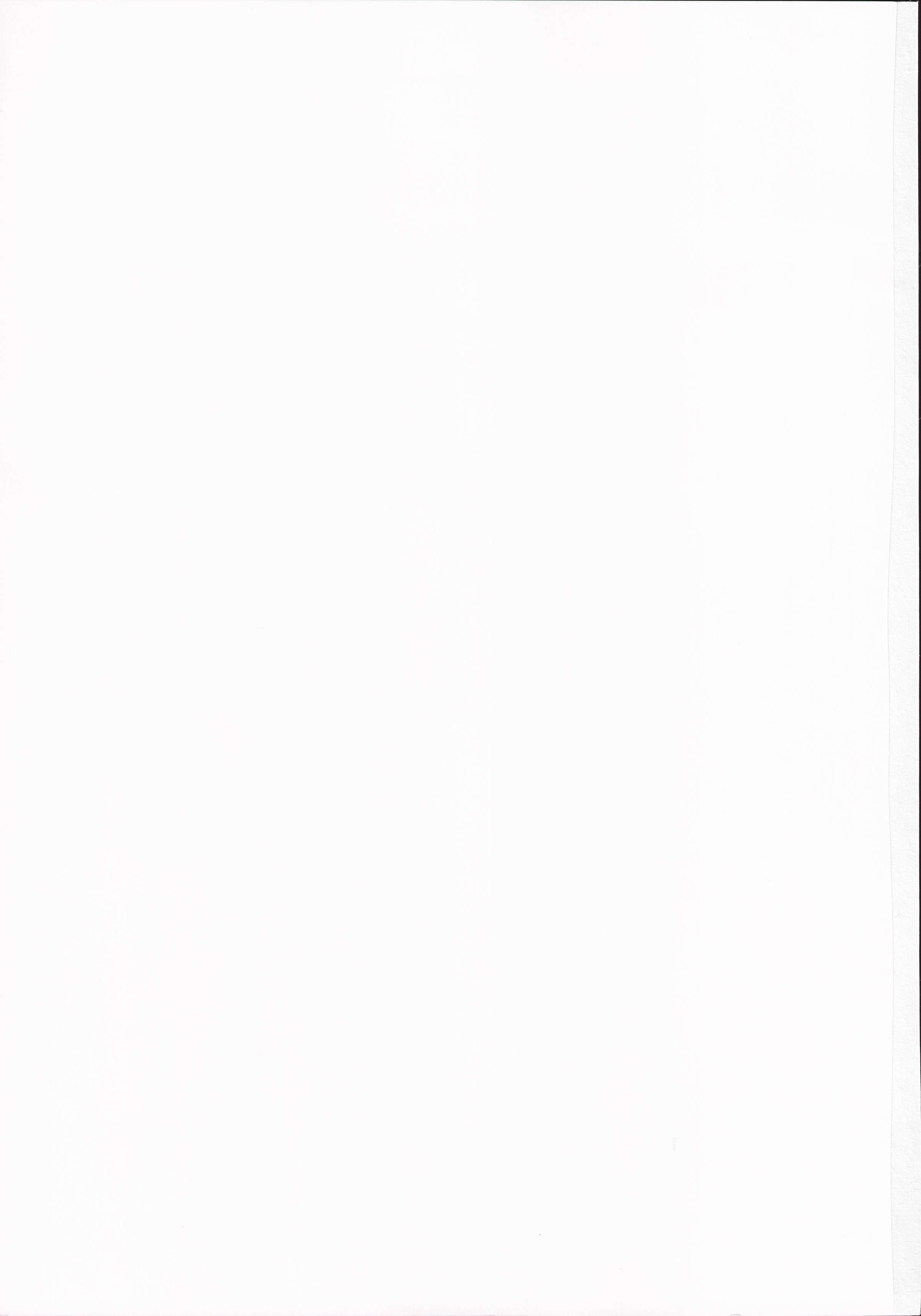 こうはいちゃんにえろいことサレル本4