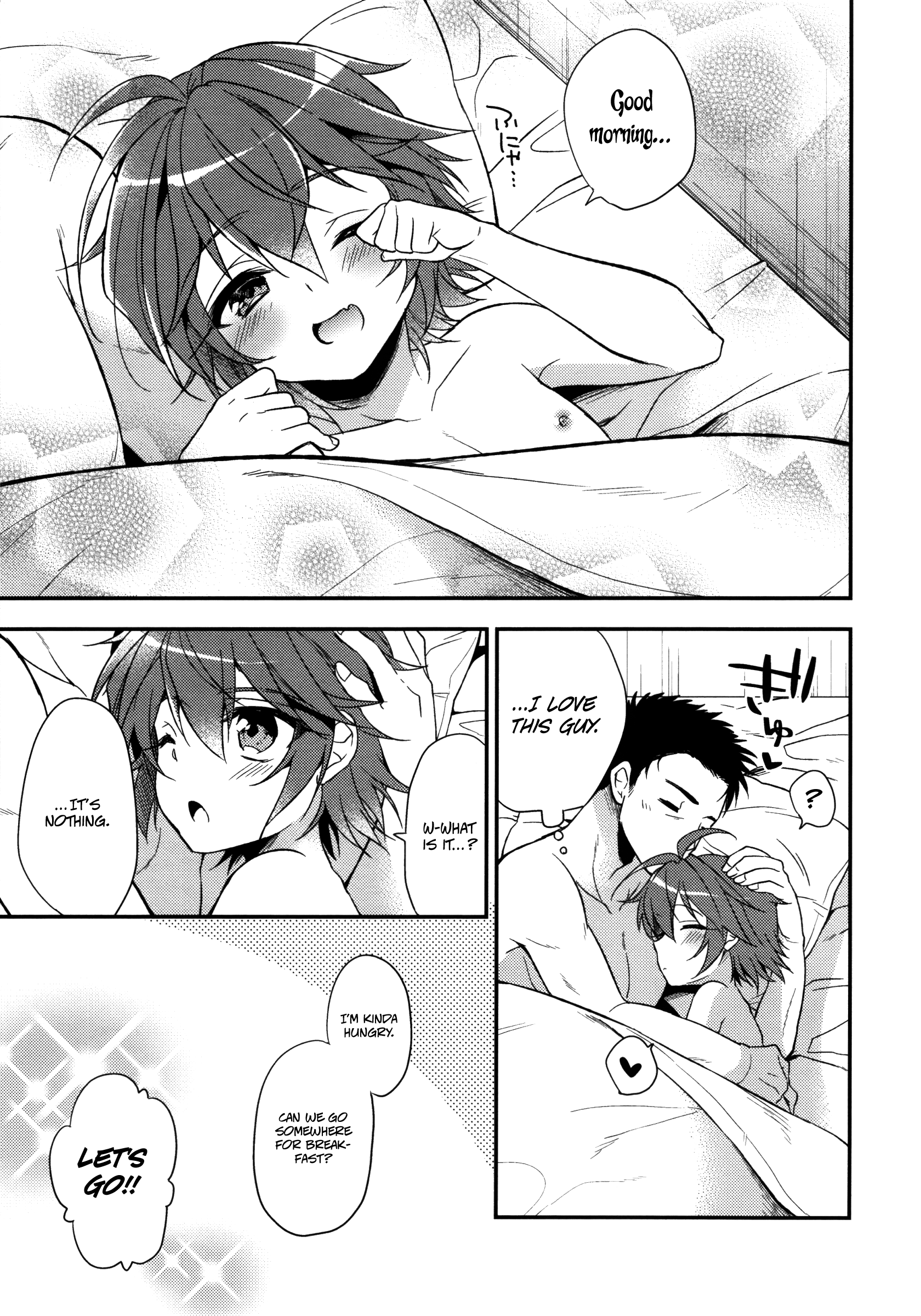 ネコっかわりねこ{翔太ちゃん}