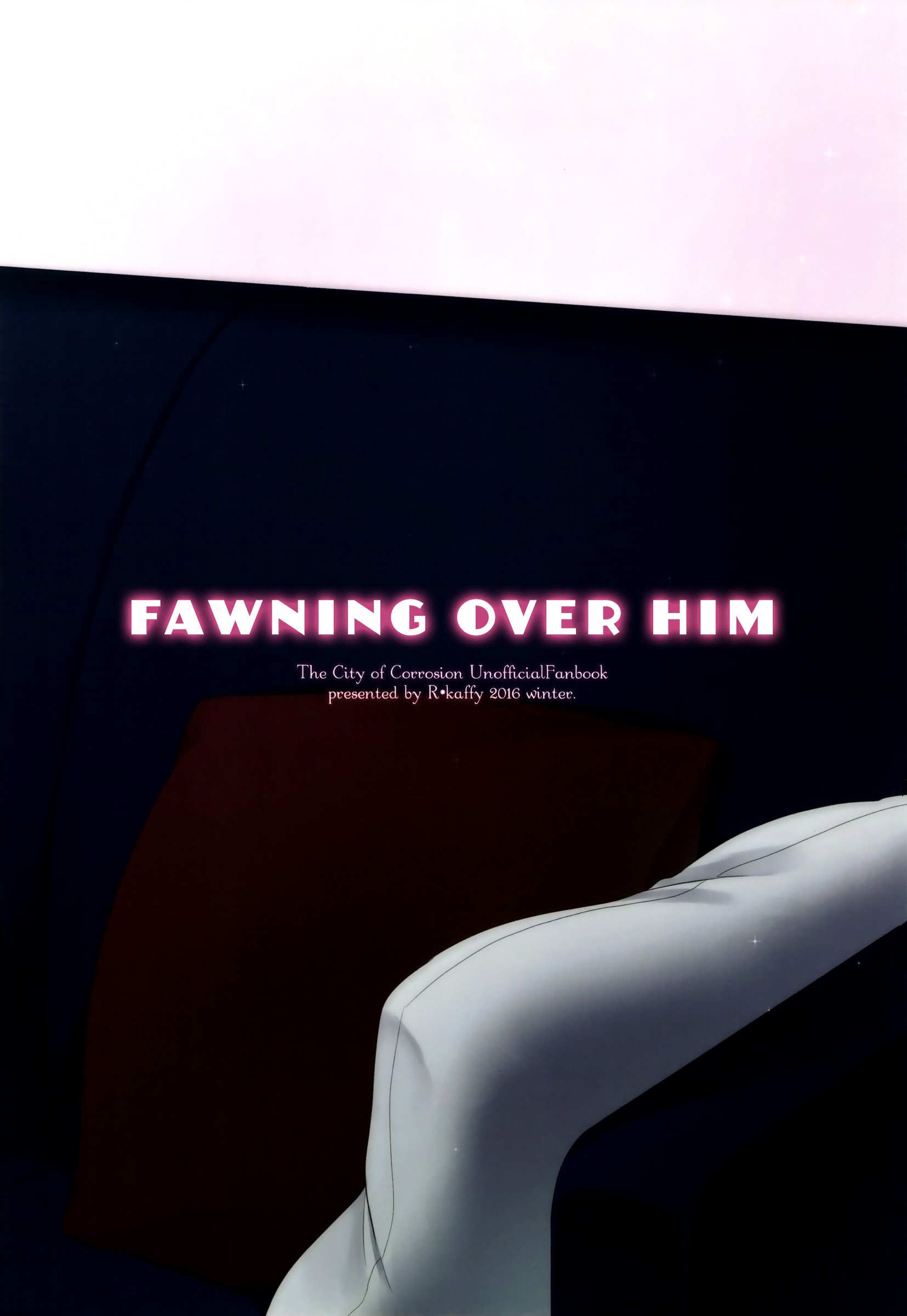 ネコっかわりねこ{翔太ちゃん}