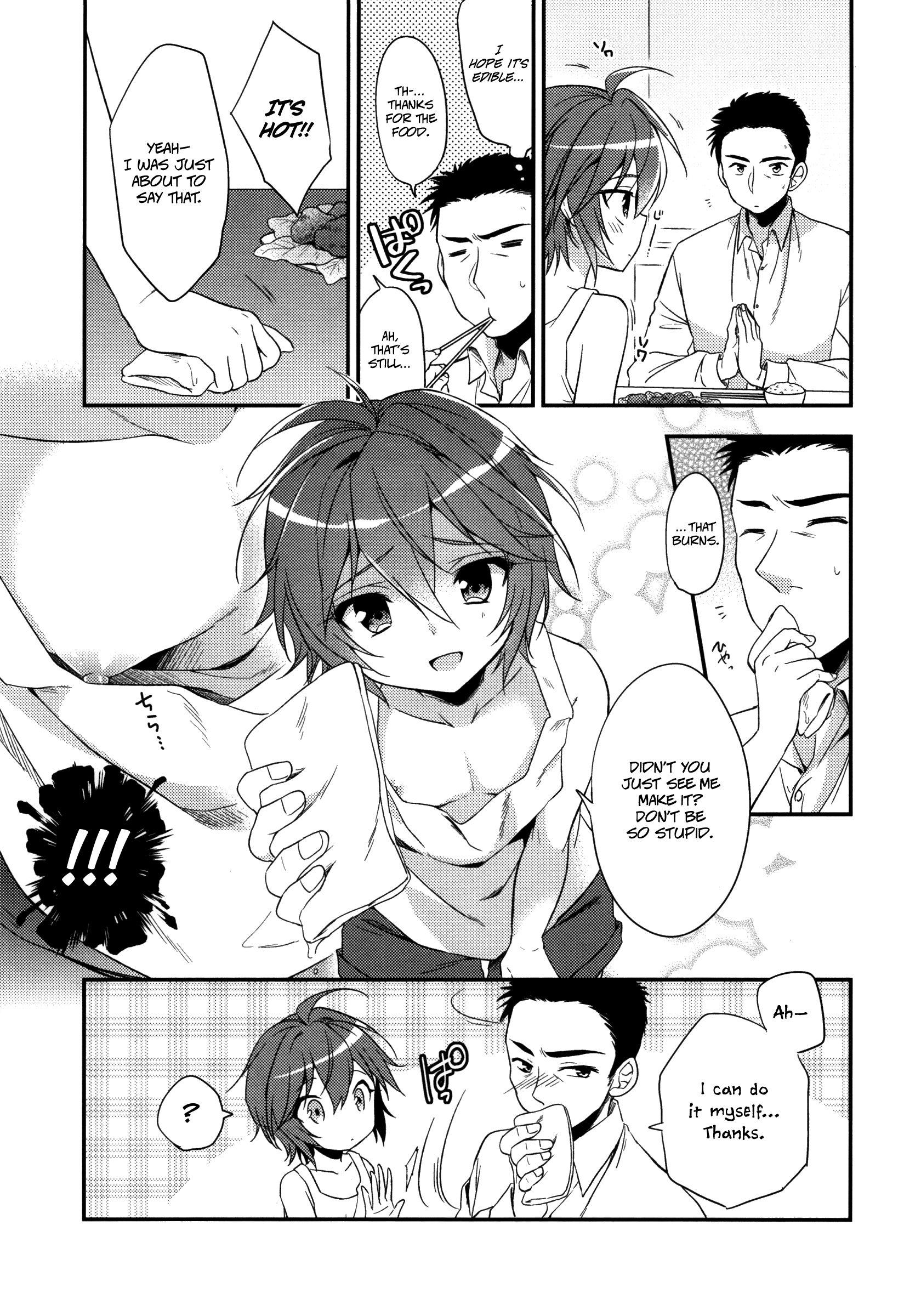 ネコっかわりねこ{翔太ちゃん}