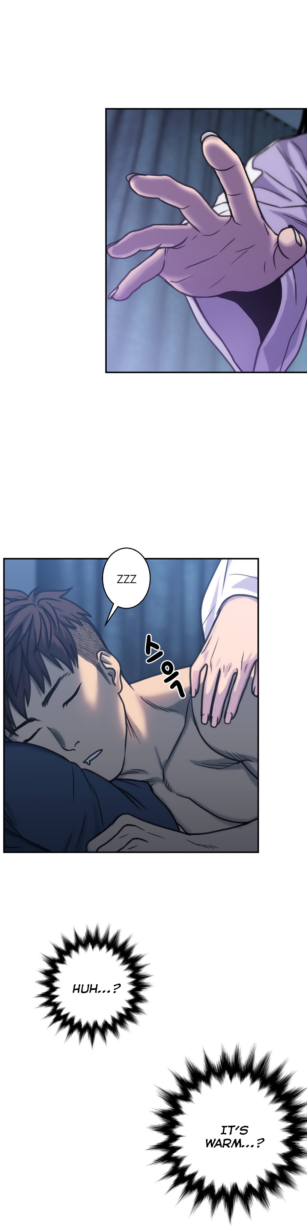 ゴーストラブCh.1-2