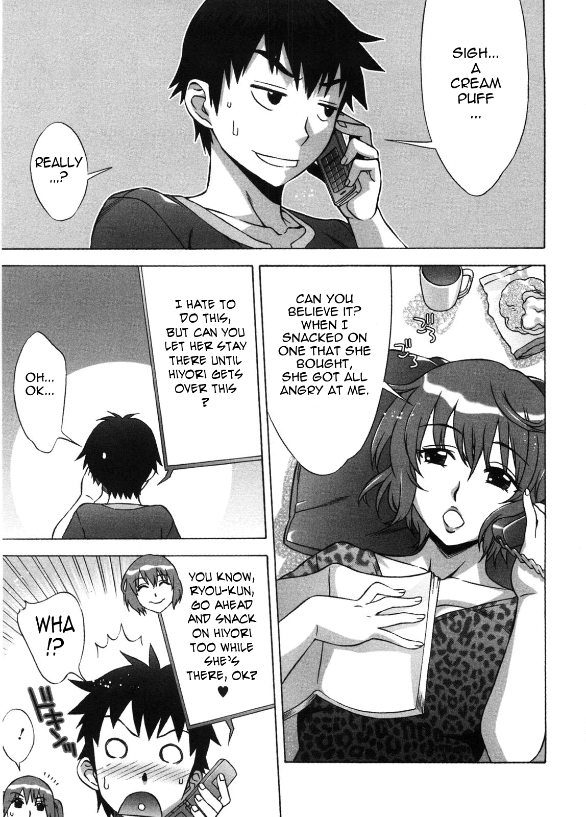 あまエロ-スウィートシュガーベイビーCh。 1-6