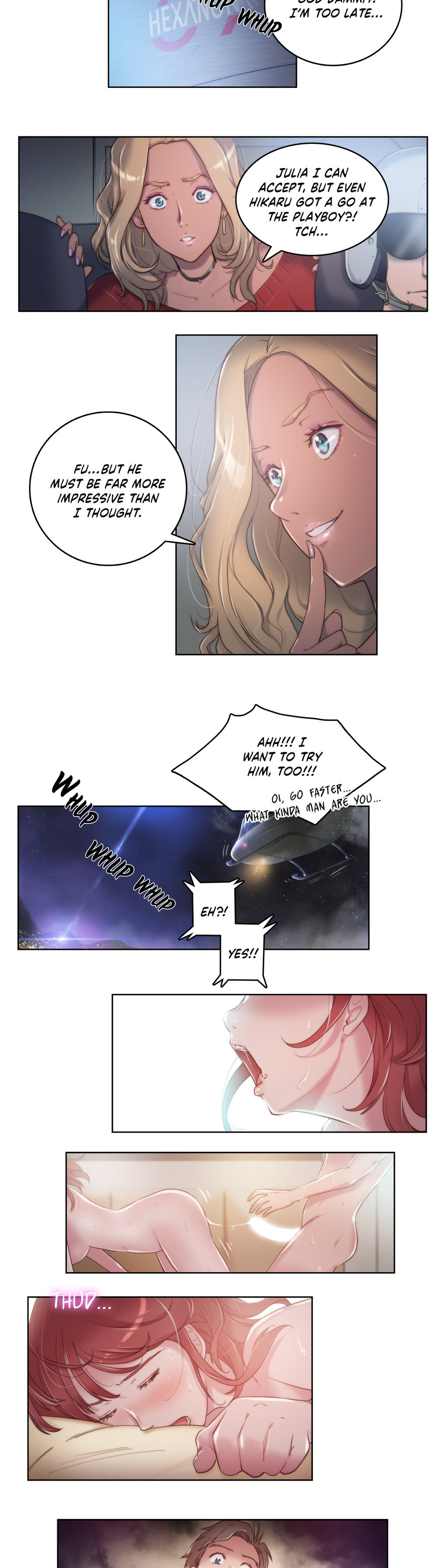 セックスナイト-エロティックな官能性と知覚Ch.1-13