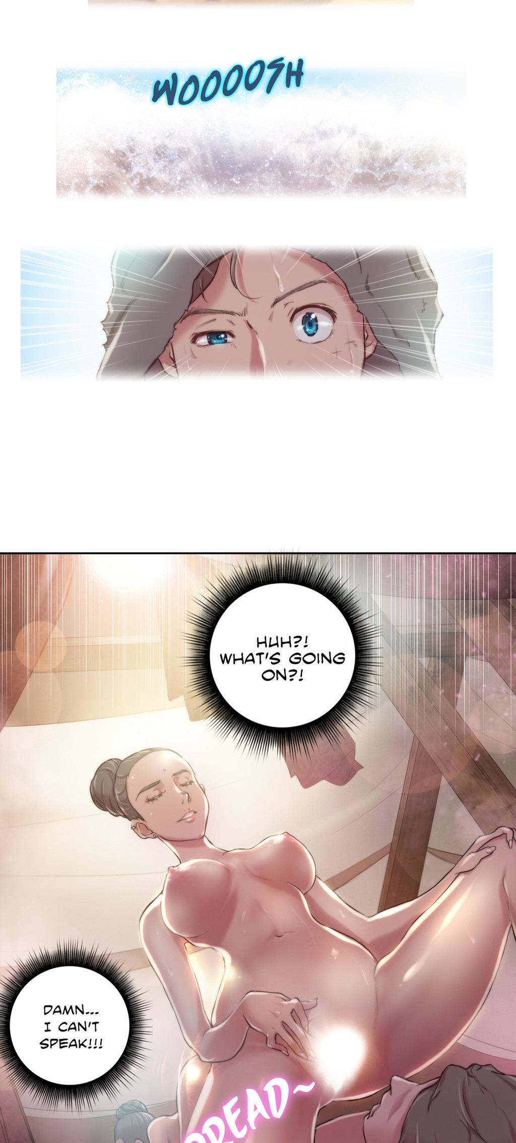 セックスナイト-エロティックな官能性と知覚Ch.1-13