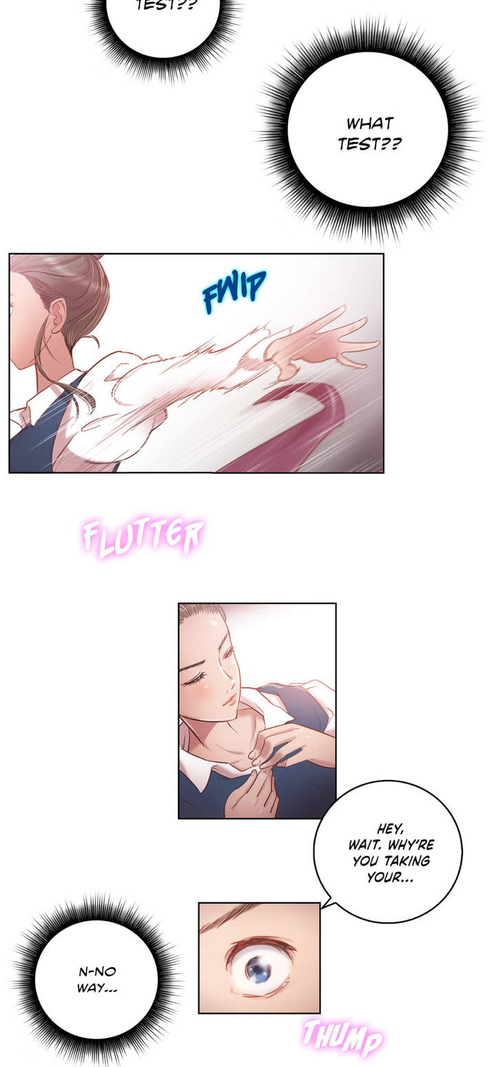 セックスナイト-エロティックな官能性と知覚Ch.1-13