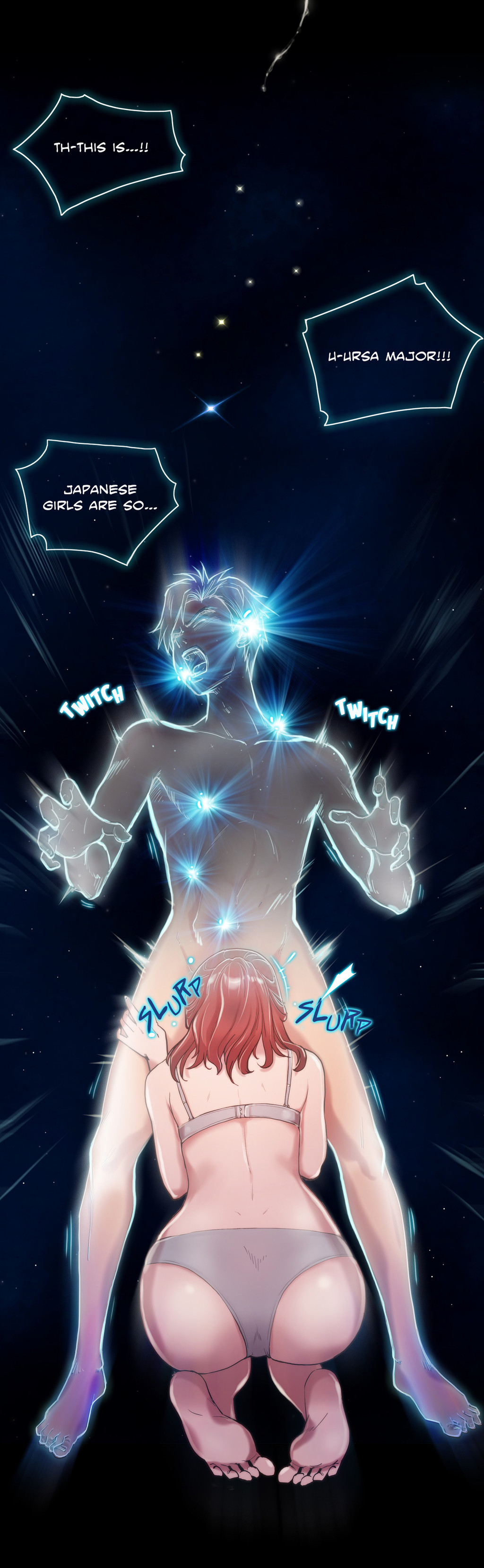 セックスナイト-エロティックな官能性と知覚Ch.1-13