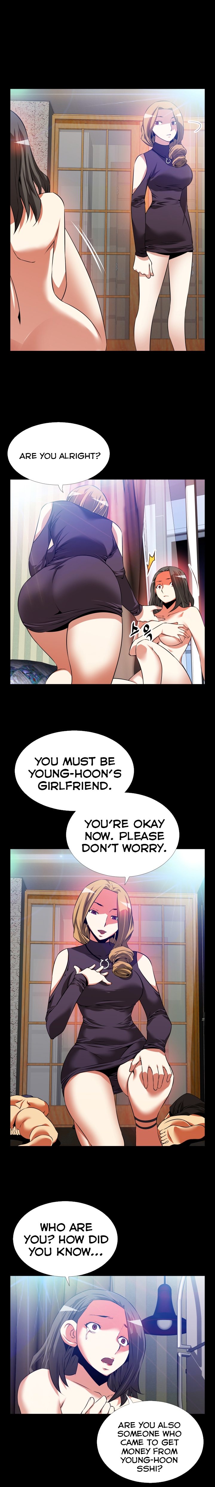 愛のパラメータCh.1-63