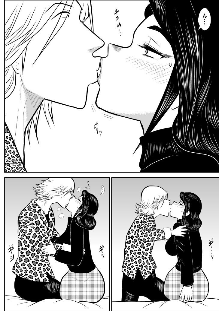 プロジェクトNTR