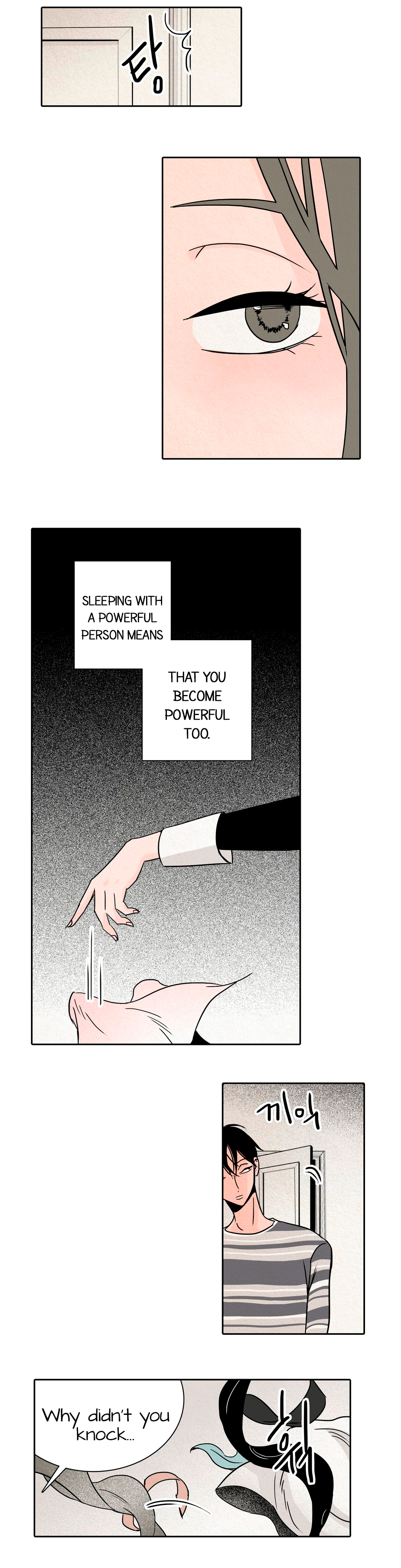 うさぎの穴Ch.1-5