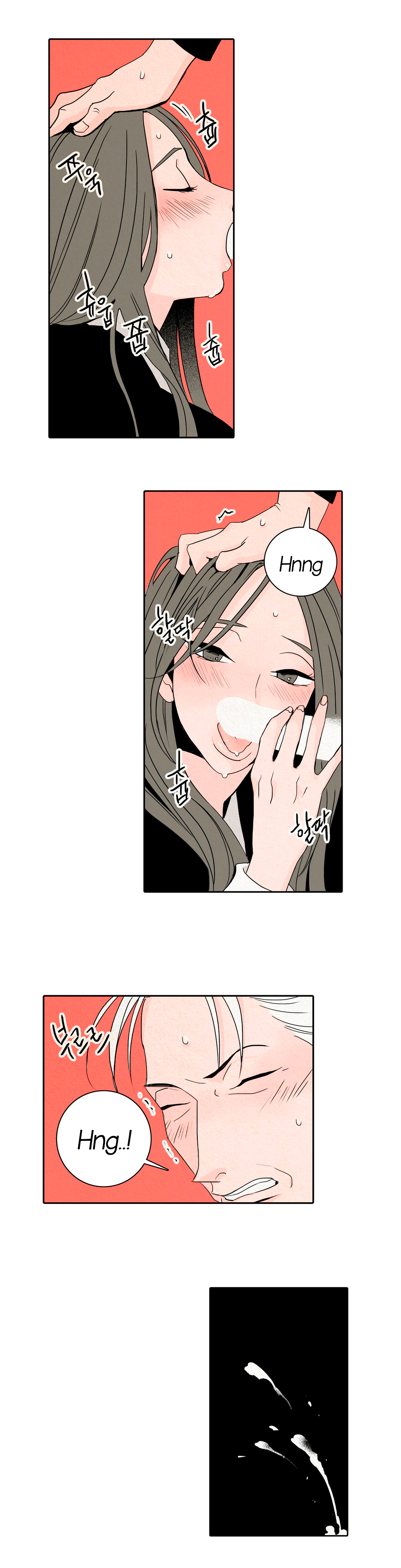 うさぎの穴Ch.1-5
