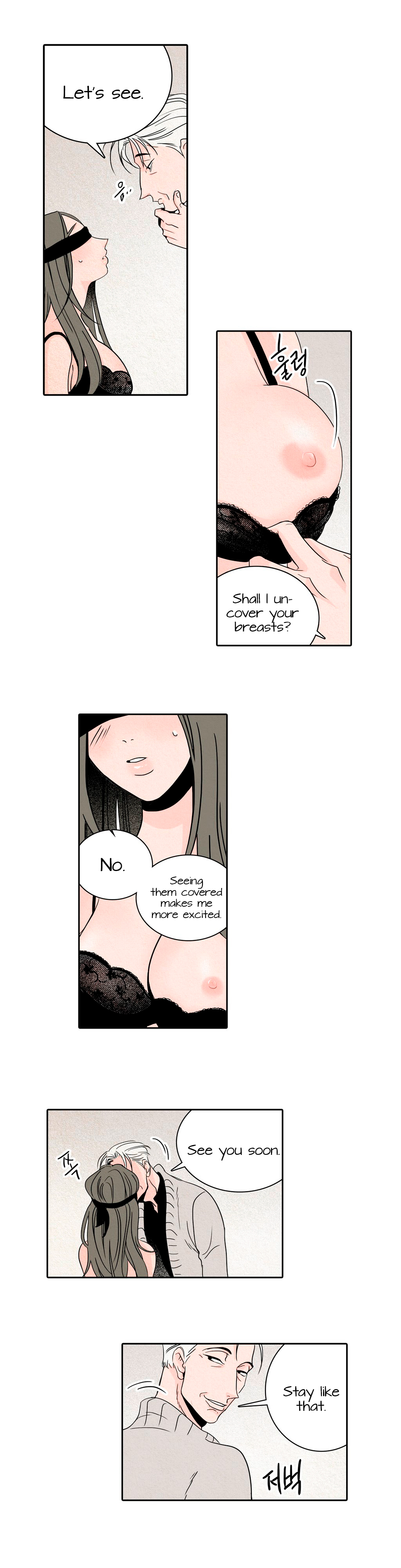うさぎの穴Ch.1-5