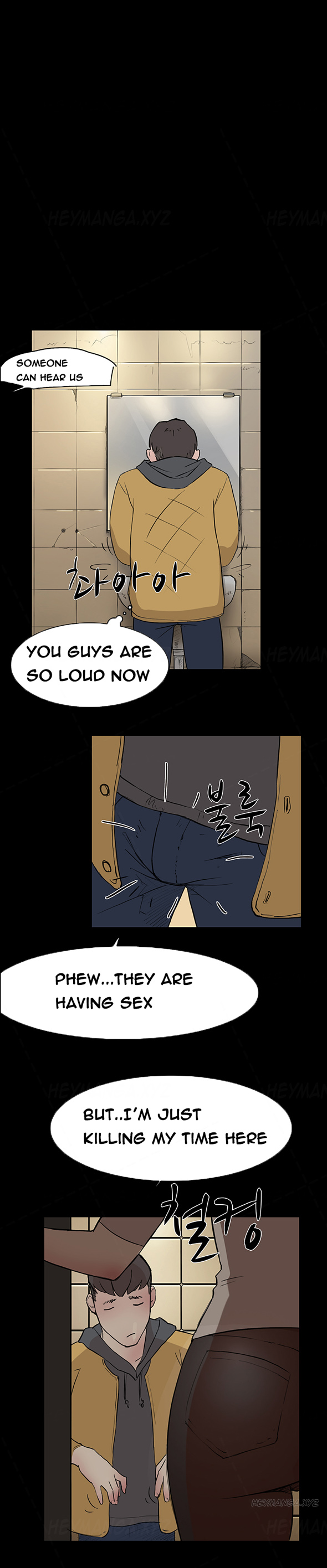 ダブルデートCh.1-12