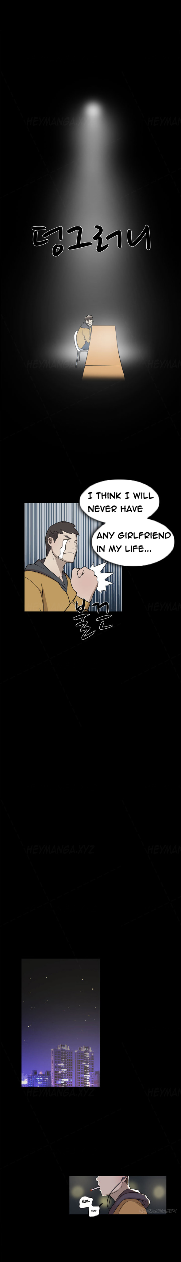 ダブルデートCh.1-12