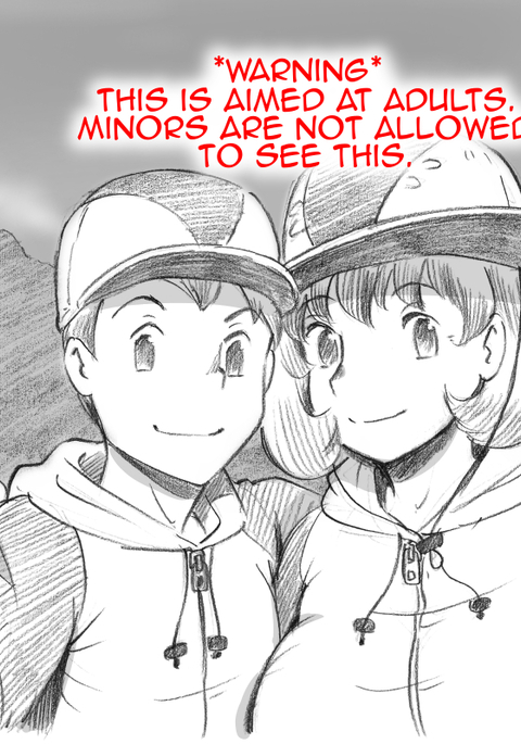 ママショットイメアウトドア編