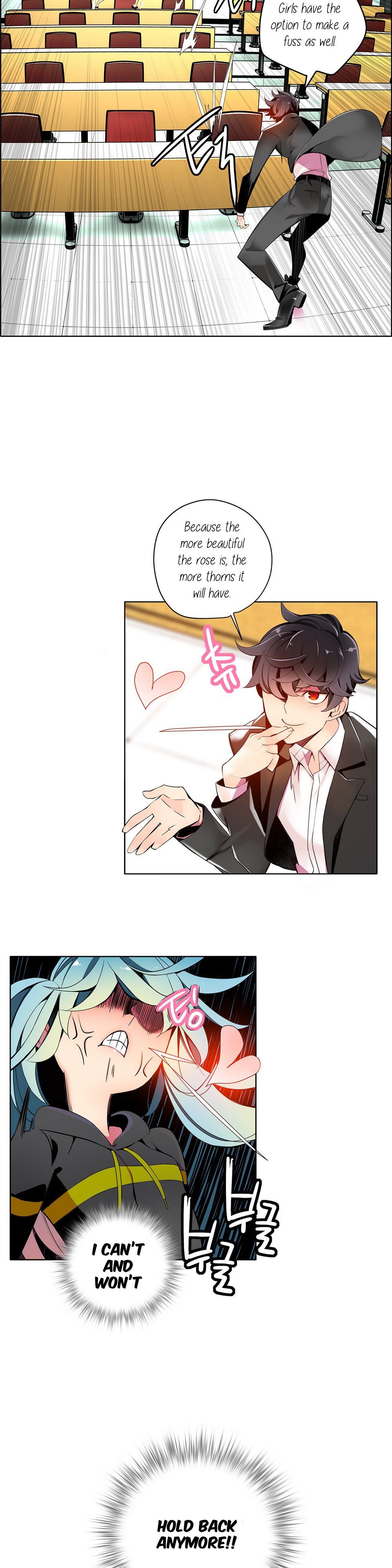 リリスのコードCh.1-22