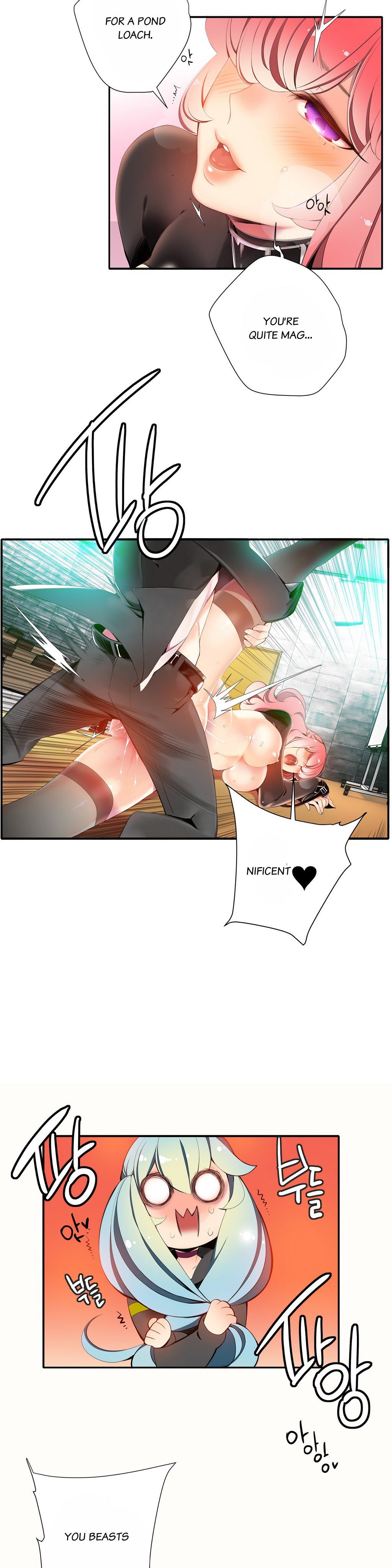 リリスのコードCh.1-22