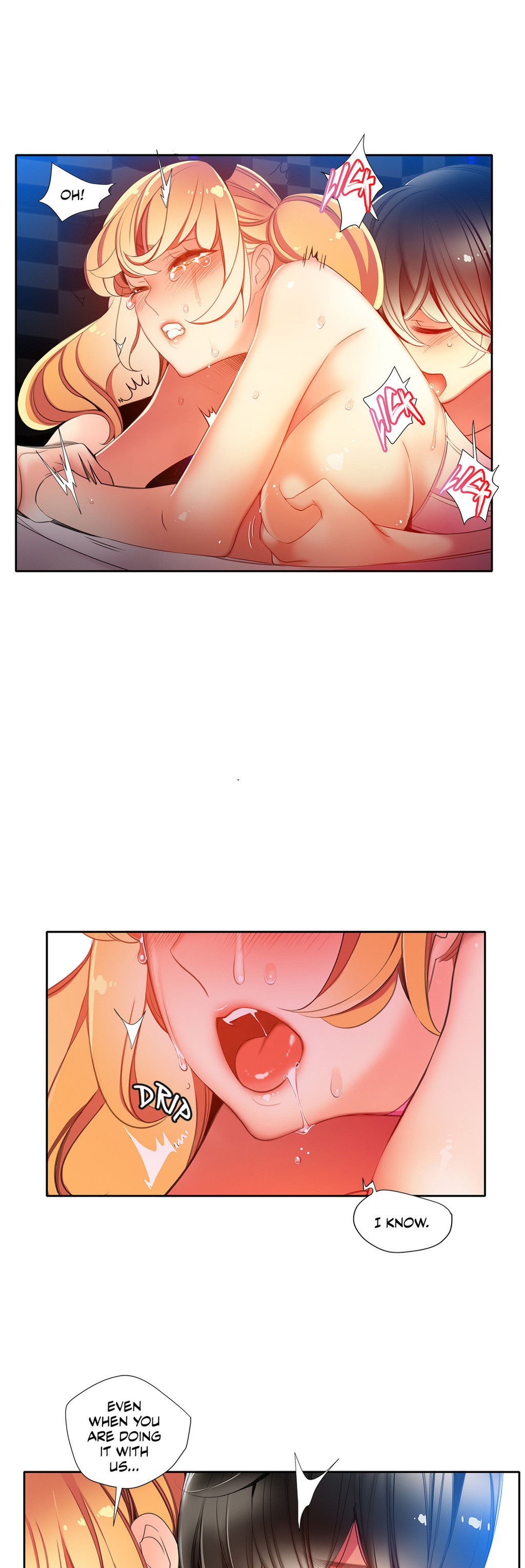 リリスのコードCh.1-22