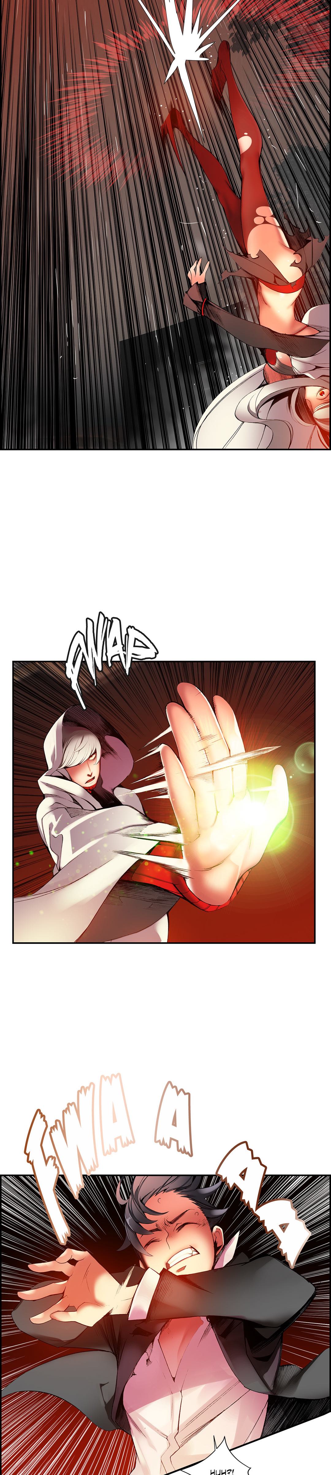 リリスのコードCh.1-22