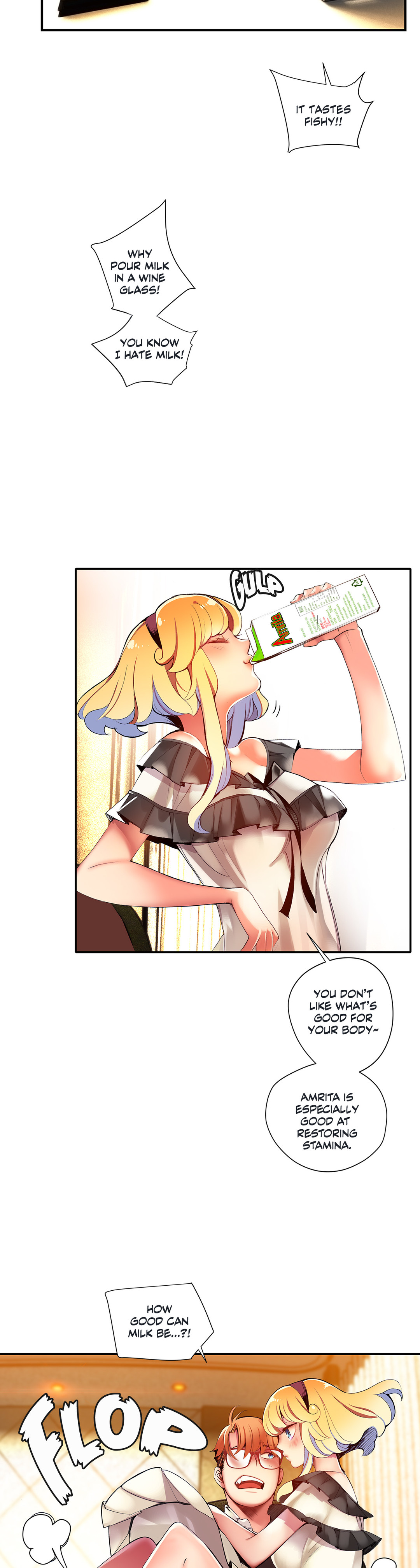 リリスのコードCh.1-22