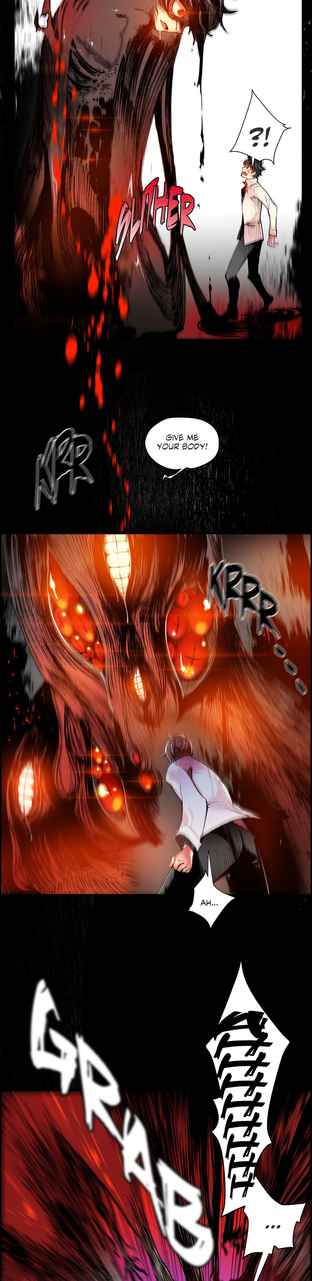 リリスのコードCh.1-22