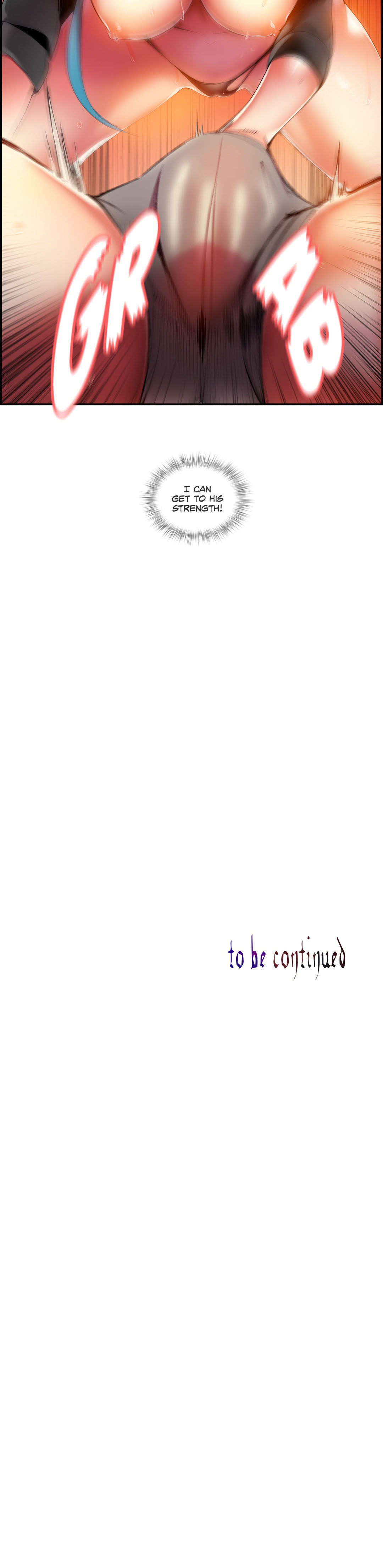 リリスのコードCh.1-22