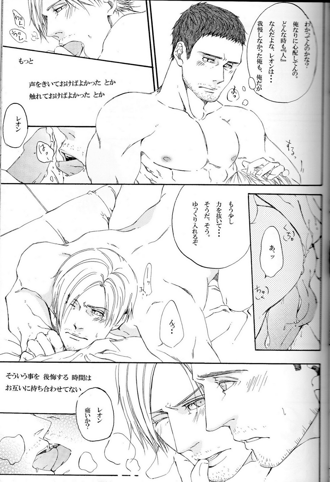 答え