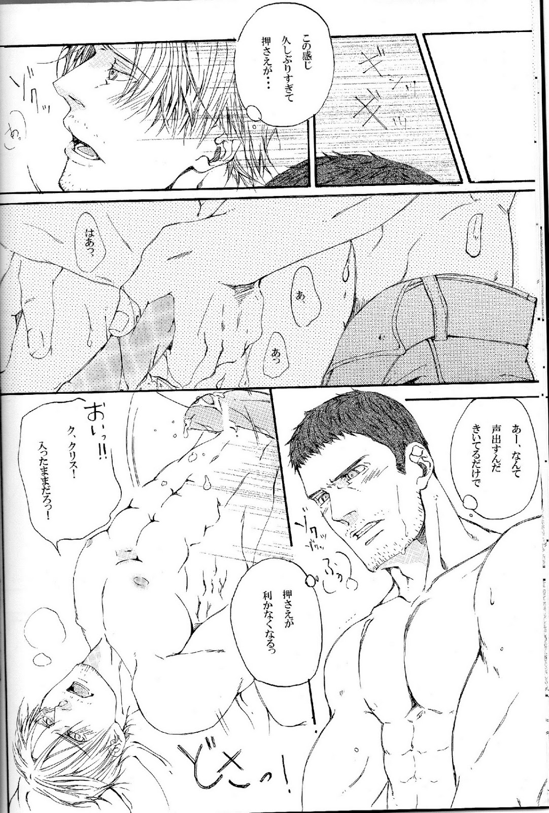 答え