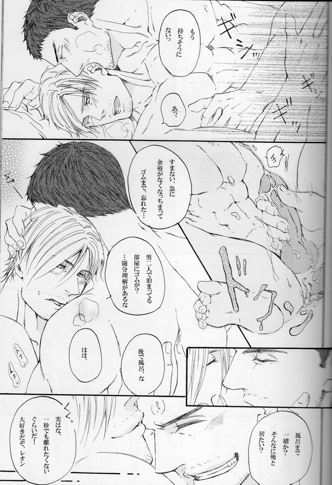 答え