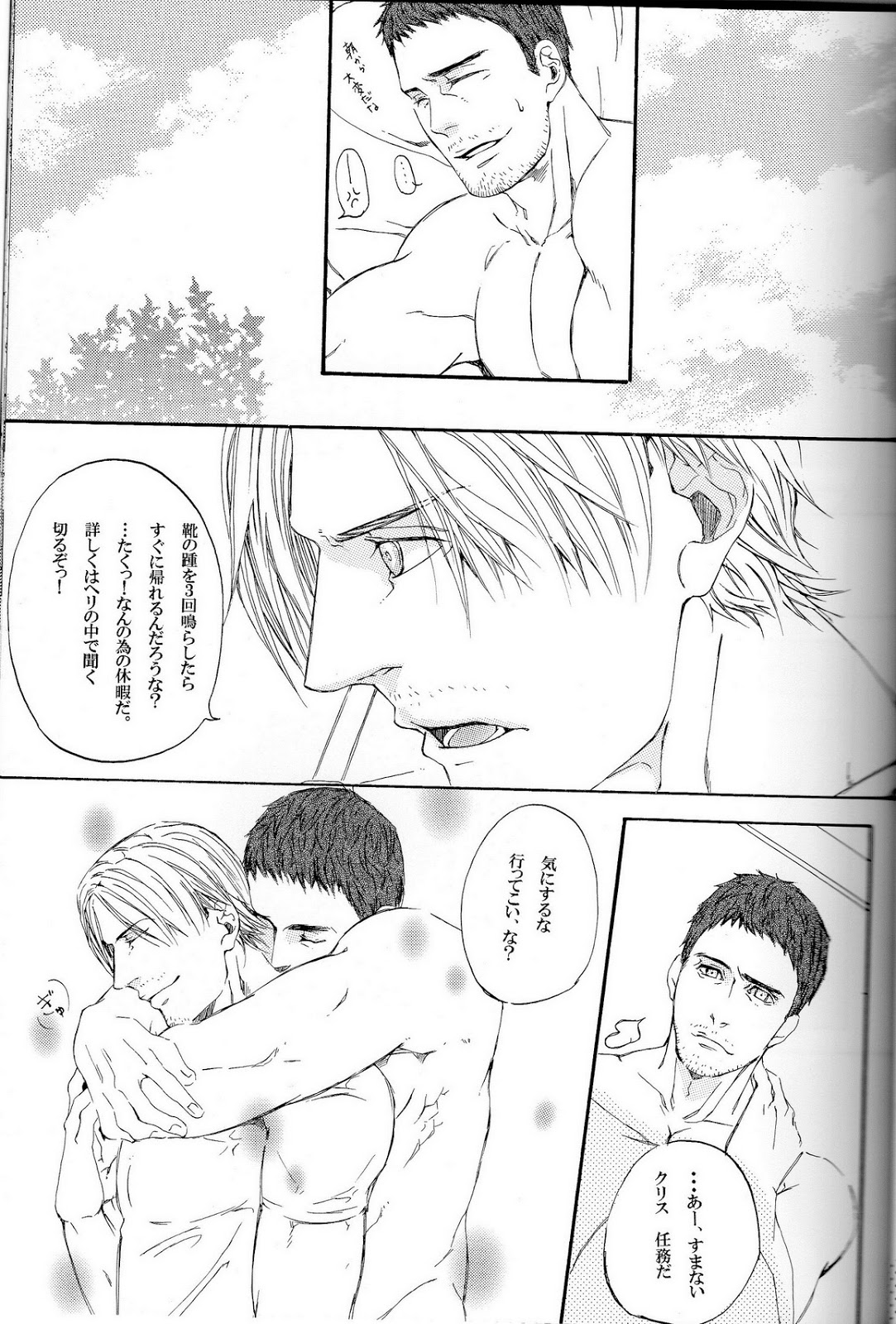 答え