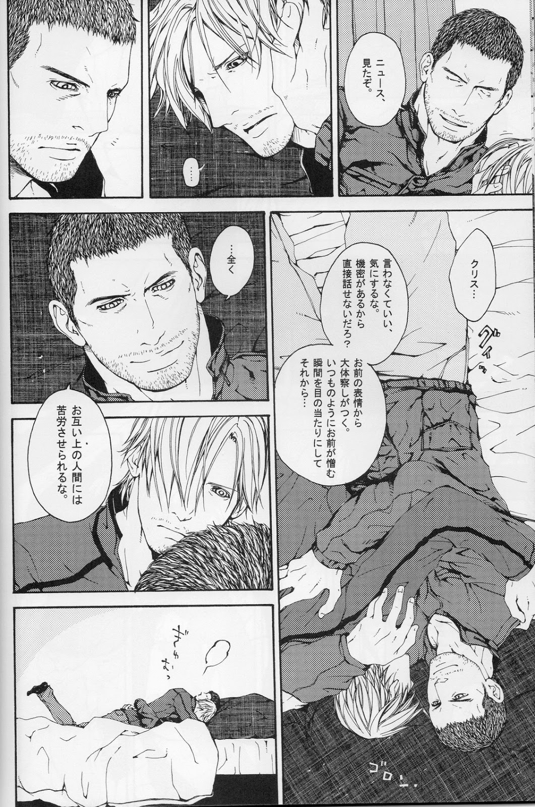 答え