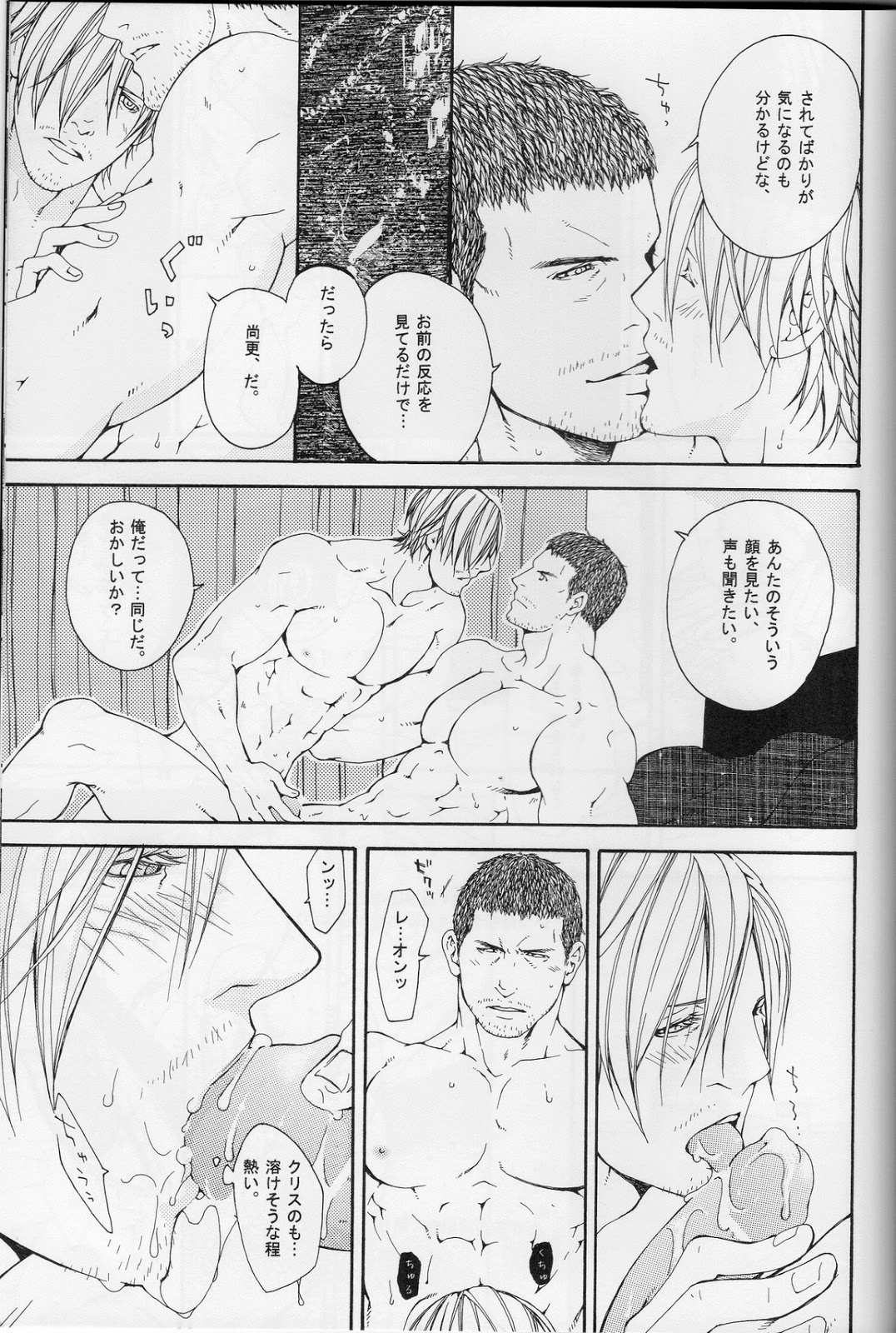 答え