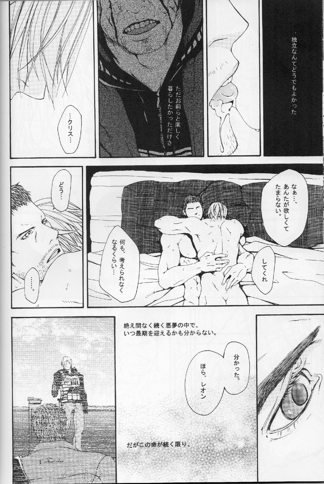 答え